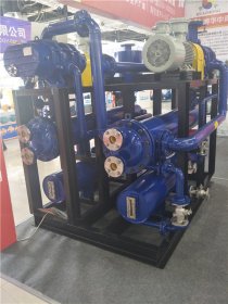 真空机组